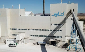 Investissement étranger direct : Le géant allemand Knauf tient toujours à investir dans le Gypse de Tataouine