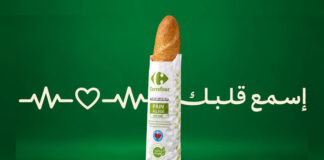 Carrefour Tunisie transforme le passage en caisse en moment de sensibilisation à la consommation de sel