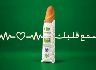 Carrefour Tunisie transforme le passage en caisse en moment de sensibilisation à la consommation de sel