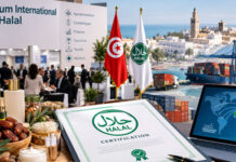 COMMERCE EXTÉRIEUR | Halal : combien la Tunisie exporte-t-elle réellement ?