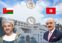 Tunisie-Oman : Nafti échange avec son homologue sur la situation régionale