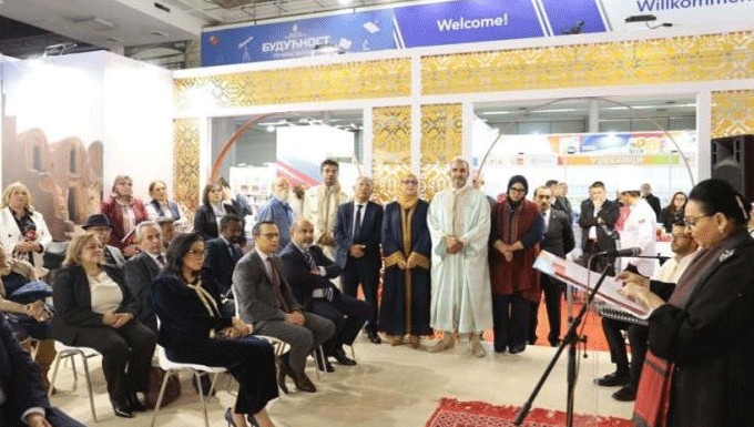 Amina Srarfi inaugure le pavillon tunisien à la Foire internationale du livre de Belgrade