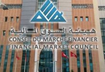 Indicateurs financiers du 3e trimestre 2026 : le CMF rappelle les obligations des sociétés cotées