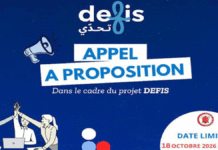 FINANCEMENT | Inclusion sociale en Tunisie : 714.000 dinars de subventions pour les associations, candidatures jusqu’au 18 octobre