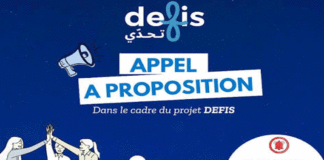 FINANCEMENT | Inclusion sociale en Tunisie : 714.000 dinars de subventions pour les associations, candidatures jusqu’au 18 octobre