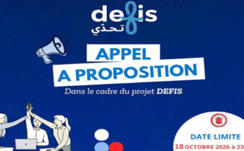 FINANCEMENT | Inclusion sociale en Tunisie : 714.000 dinars de subventions pour les associations, candidatures jusqu’au 18 octobre