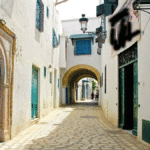 CULTURE | COOPÉRATION ITALIE–TUNISIE | Médina de Tunis : ANIMED recherche quatre projets artistiques, avec jusqu’à 3 000 euros d’honoraires