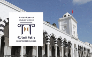Tunisie : Hausse de 24,1% des dépenses de l’État au titre des transferts sociaux