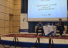 Mohammed El-Kurd à Tunis : déconstruire les stéréotypes sur les Palestiniens