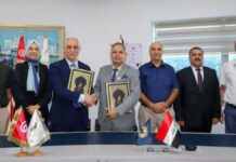 Signature d’un accord de coopération entre L’Université de Monastir et L’Institut Technique Médical Irakien Ishtar