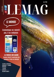 WMC LeMag n°259 : redéploiement économique et arbitrages en Tunisie