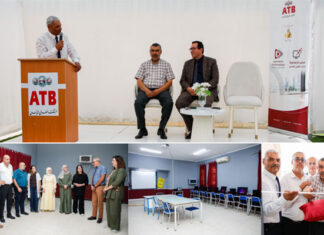 L’ATB accélère son programme « L’École Numérique » : Inauguration du 20e laboratoire informatique au lycée Abou Kacem Chebbi à Médenine et déploiement majeur à Sfax