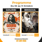 Théâtre à Tunis : « Brouva » de Walid Daghsni au Rio