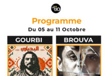 Théâtre à Tunis : « Brouva » de Walid Daghsni au Rio