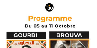 Théâtre à Tunis : « Brouva » de Walid Daghsni au Rio