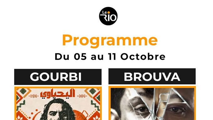 Théâtre à Tunis : « Brouva » de Walid Daghsni au Rio
