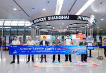 Chery Tunisie et son nouvel ambassadeur Fares Abdeddayem au CHERY International User Summit 2026 à Wuhu