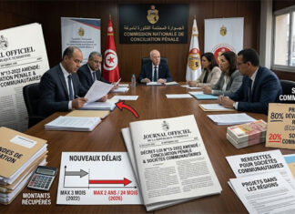 Amendement du décret loi sur la conciliation pénale : les deux principales nouveautés