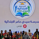 Défi de la lecture arabe : une école de Siliana remporte un prix d’un million de dirhams à Dubaï