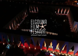 CineGouna Funding 2026 : quatre films tunisiens primés à El Gouna