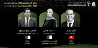 Festival d’Adrar : Moez Mrabet au jury et deux pièces tunisiennes à l’affiche