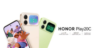 HONOR lance le HONOR Play20C, doté d’un tout nouvel écran tactile arrière, le premier en Tunisie