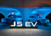 Jaecoo J5 en Tunisie : lancement officiel du SUV 100 % électrique Jaecoo J5 EV