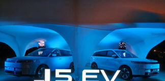 Jaecoo J5 en Tunisie : lancement officiel du SUV 100 % électrique Jaecoo J5 EV