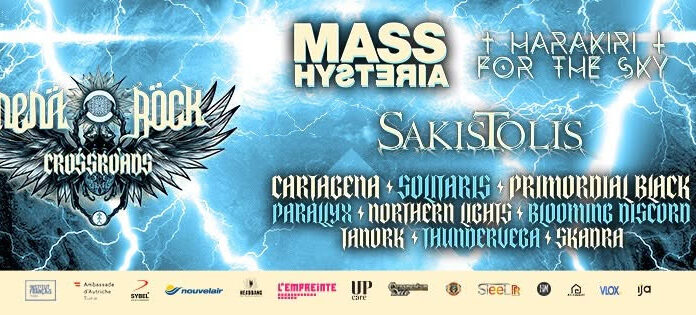 Tunis : le MENA ROCK Festival réunit les scènes rock et metal tunisienne et internationale