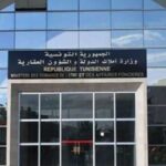 Biens immobiliers des étrangers en Tunisie : 4 660 propriétés restent aux mains de leurs propriétaires