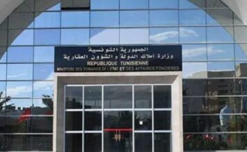 Biens immobiliers des étrangers en Tunisie : 4 660 propriétés restent aux mains de leurs propriétaires