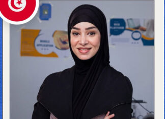 Tunisie : Nada Ghammem et Bionic Soul remportent le Prix ARLEM 2026