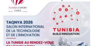 TaQNYA 2026 : quelles opportunités pour les entreprises technologiques tunisiennes ?