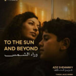 « To the Sun and Beyond » d’Aziz Shennawy sélectionné au Festival du Caire