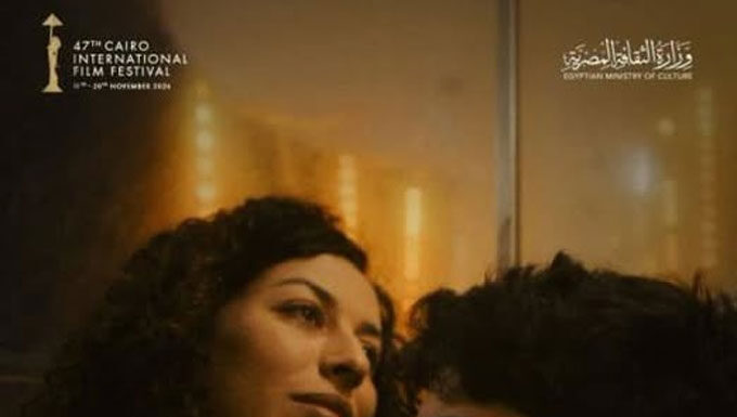 « To the Sun and Beyond » d’Aziz Shennawy sélectionné au Festival du Caire