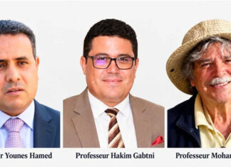 Top1000 Scholar 2026 : trois chercheurs tunisiens brillent en géologie
