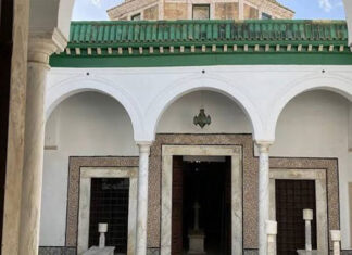 Patrimoine tunisien : Dar Hussein et Tourbet des Beys inscrits au registre arabe
