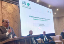 Tunisie : un forum africain de la BID pour renforcer l’impact des bourses