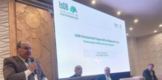 Tunisie : un forum africain de la BID pour renforcer l’impact des bourses