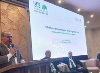 Tunisie : un forum africain de la BID pour renforcer l’impact des bourses