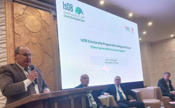 Tunisie : un forum africain de la BID pour renforcer l’impact des bourses