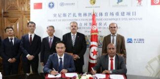 Stade d’El Menzah : un contrat de reconstruction de 600 millions de dinars, mais quand débuteront les travaux ?