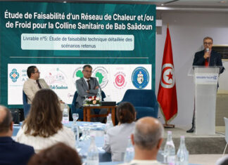 Transition énergétique : un projet de chauffage et de refroidissement à Bab Saadoun