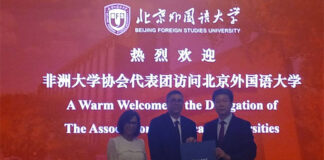 Tunisie-Chine : l’Université de Tunis signe un accord avec la BFSU