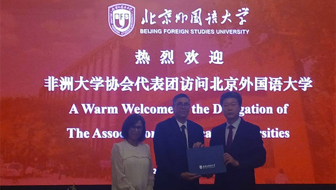 Tunisie-Chine : l’Université de Tunis signe un accord avec la BFSU
