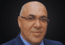 Amara Bouzayani : « Le LAB d’innovation de la BT sera un moteur de transformation et d’émergence des talents » Amara Bouzayani - Banque de Tunisie