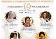 Tunisian Women in Tech 2025 : qui sont les cinq lauréates ? Tunisian Women in Tech