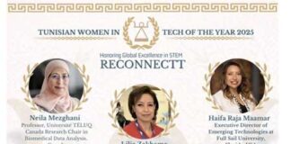 Tunisian Women in Tech 2025 : qui sont les cinq lauréates ? Tunisian Women in Tech