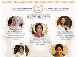 Tunisian Women in Tech 2025 : qui sont les cinq lauréates ? Tunisian Women in Tech