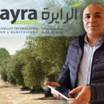 De la ferme connectée aux marchés africains : la trajectoire d’Ezzayra